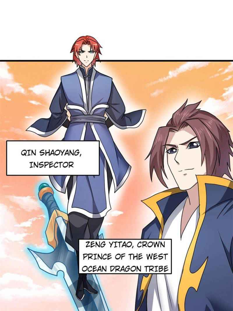 Page 3 of Chapter 84