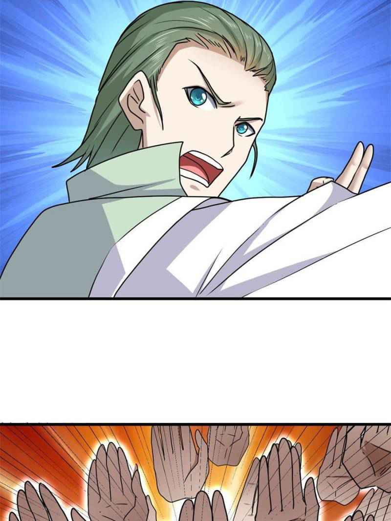 Page 28 of Chapter 84