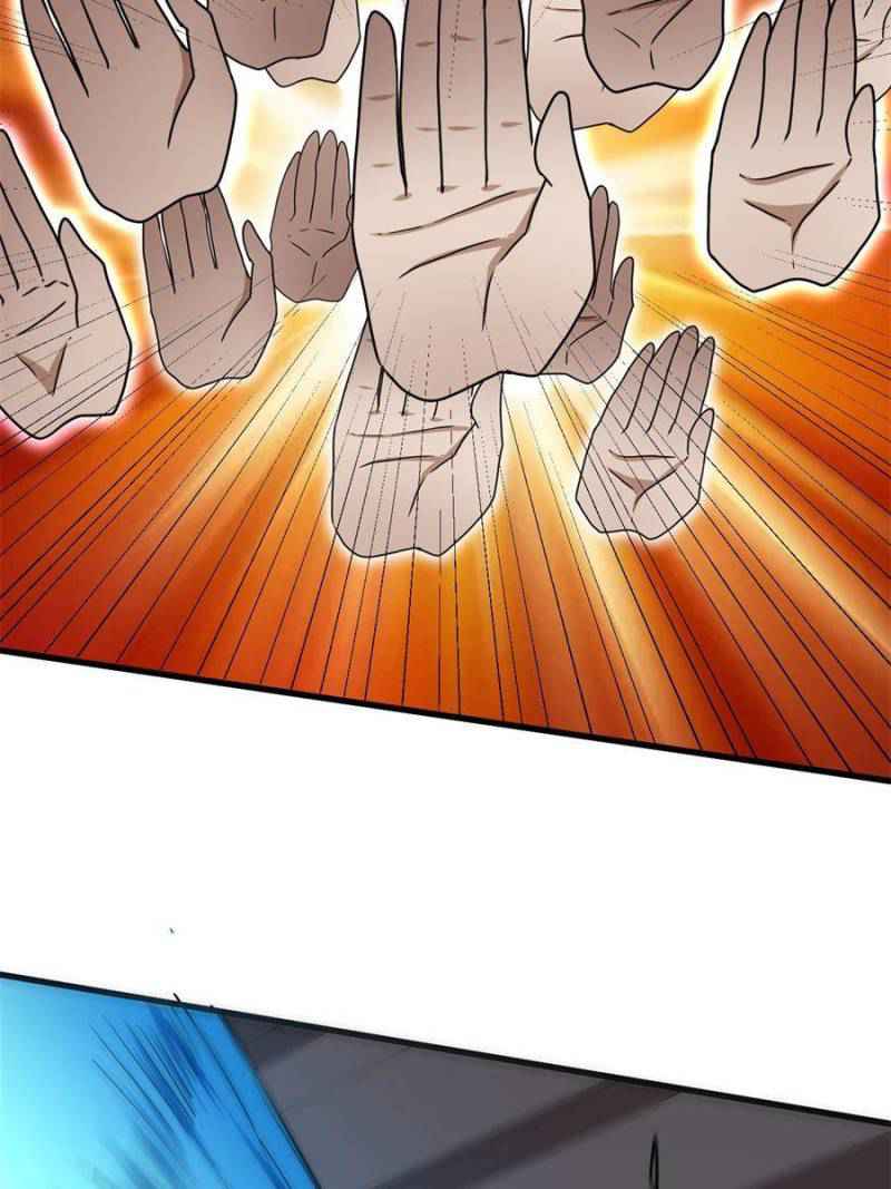 Page 29 of Chapter 84