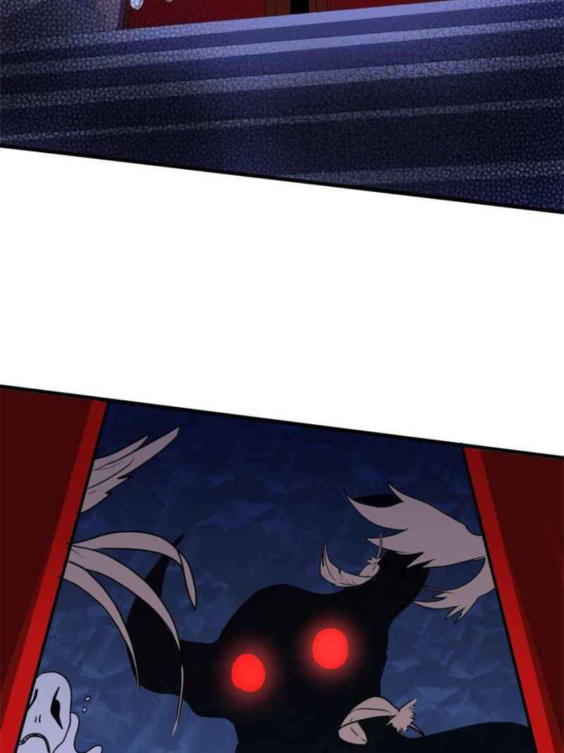 Page 42 of Chapter 84