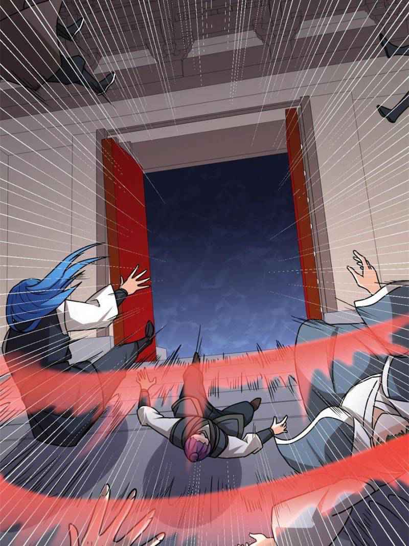 Page 44 of Chapter 84