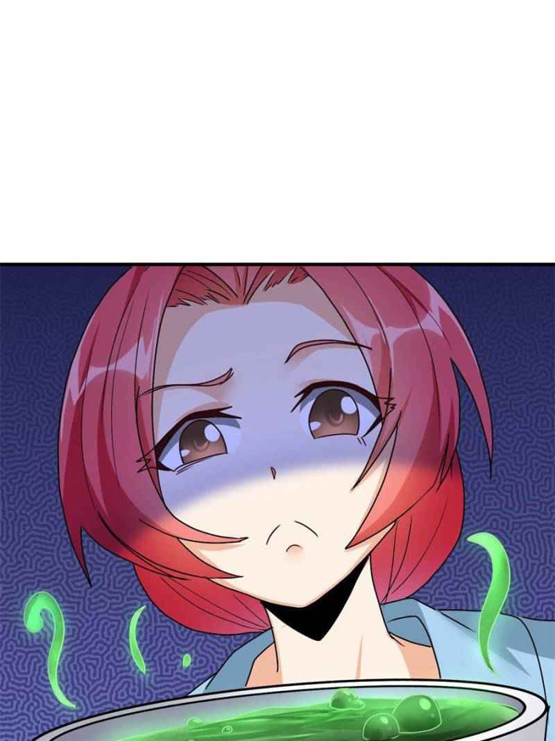 Page 17 of Chapter 85