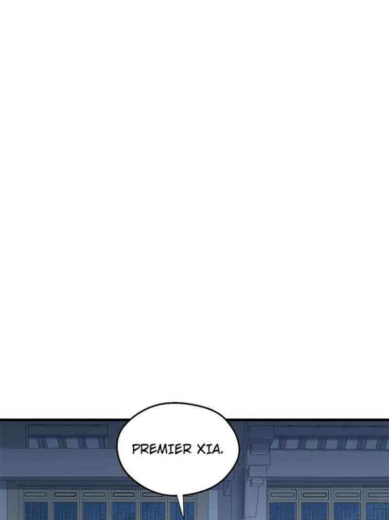 Page 12 of Chapter 86