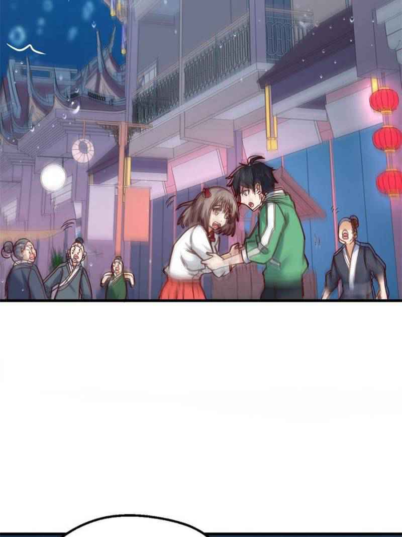 Page 58 of Chapter 86