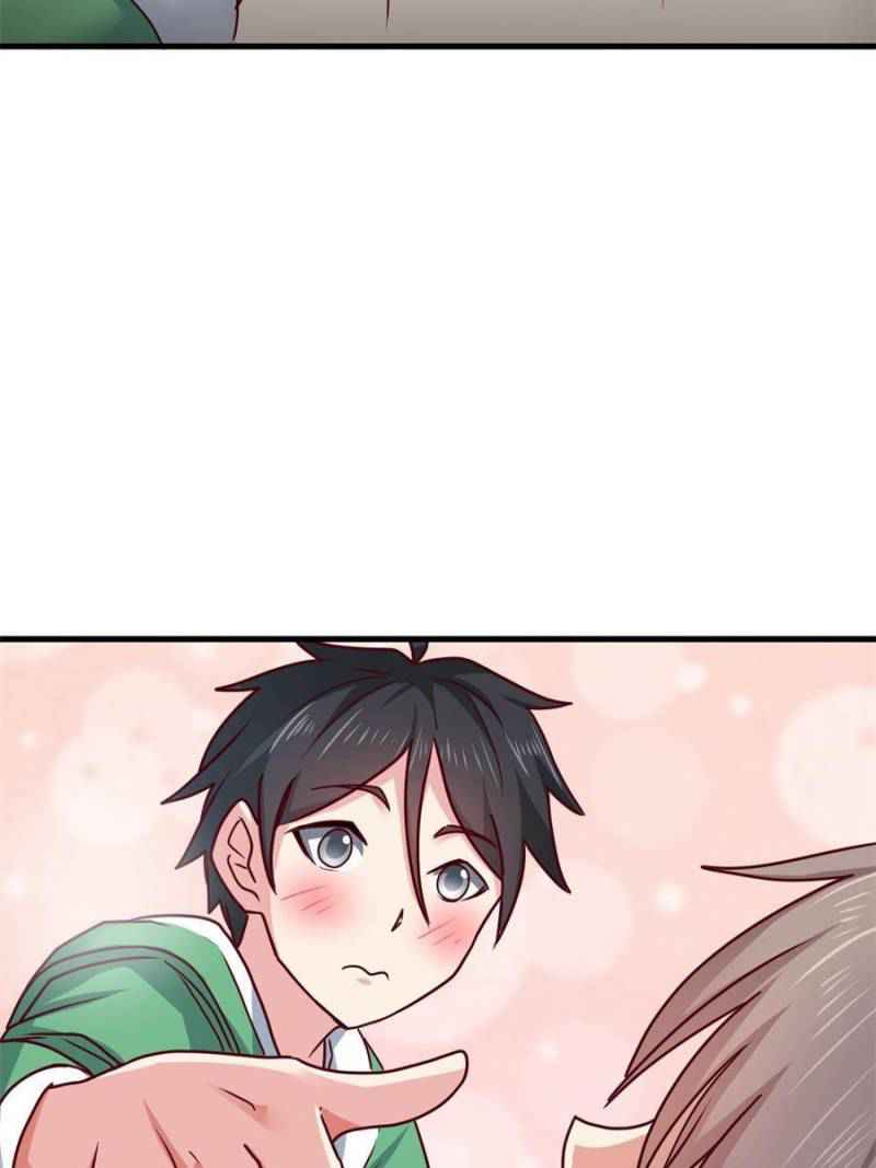 Page 13 of Chapter 87