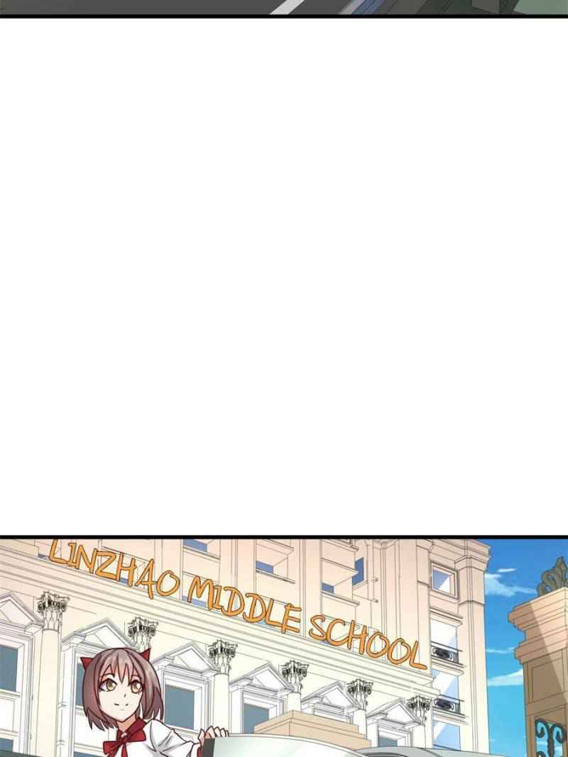 Page 23 of Chapter 87