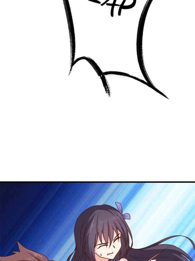 Page 21 of Chapter 89
