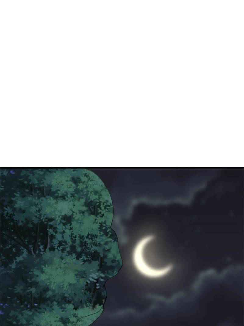 Page 59 of Chapter 90