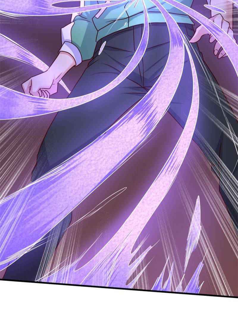 Page 12 of Chapter 91