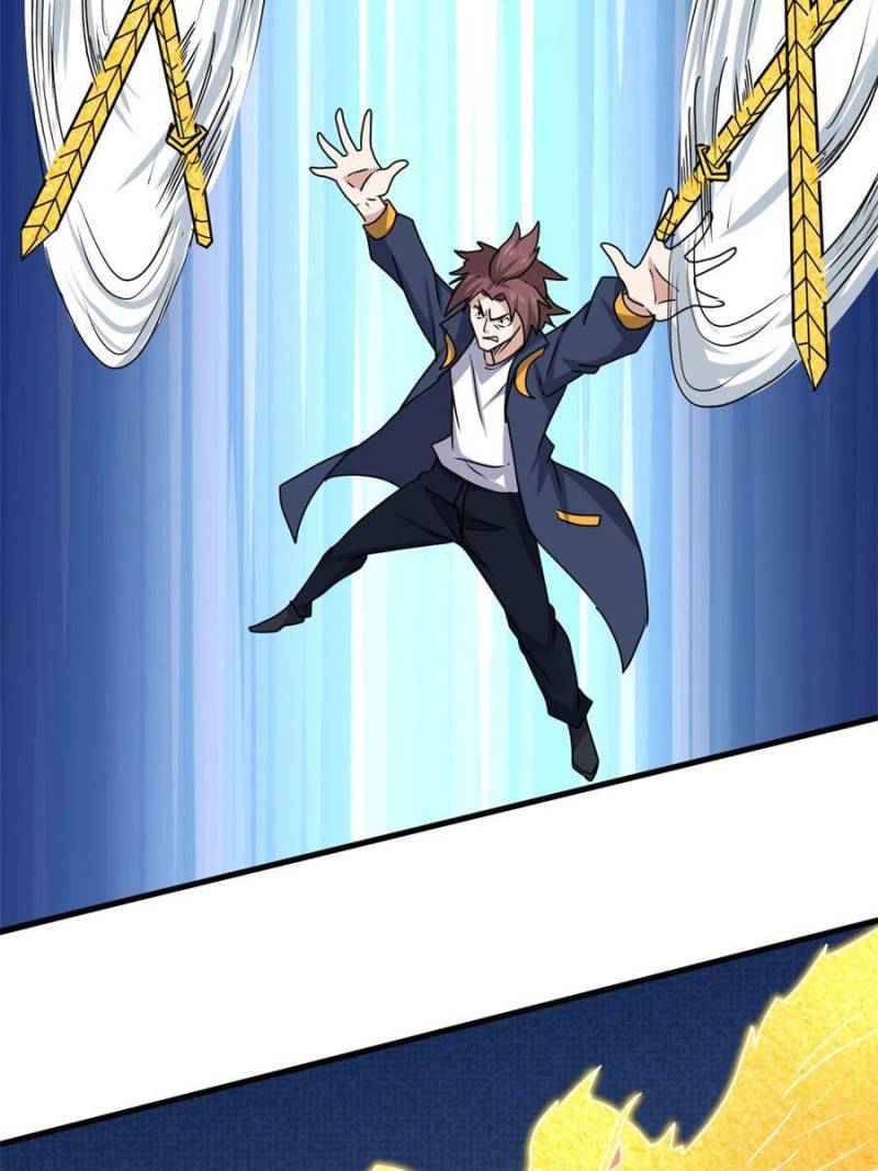 Page 20 of Chapter 93