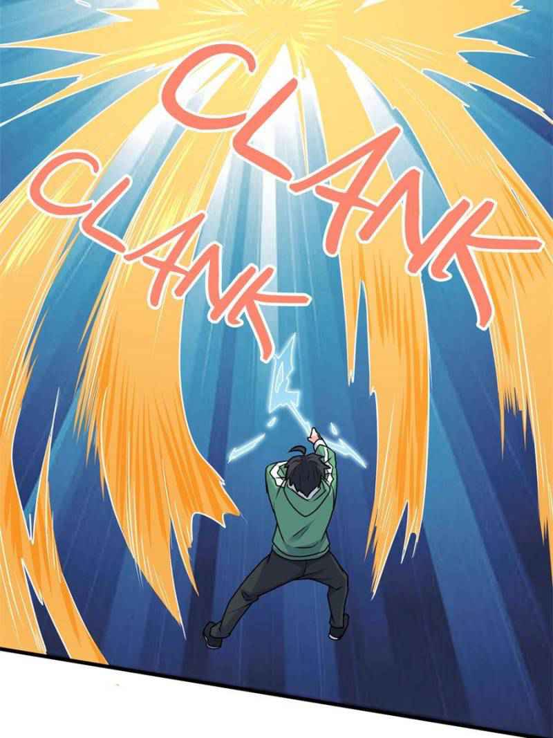 Page 26 of Chapter 93