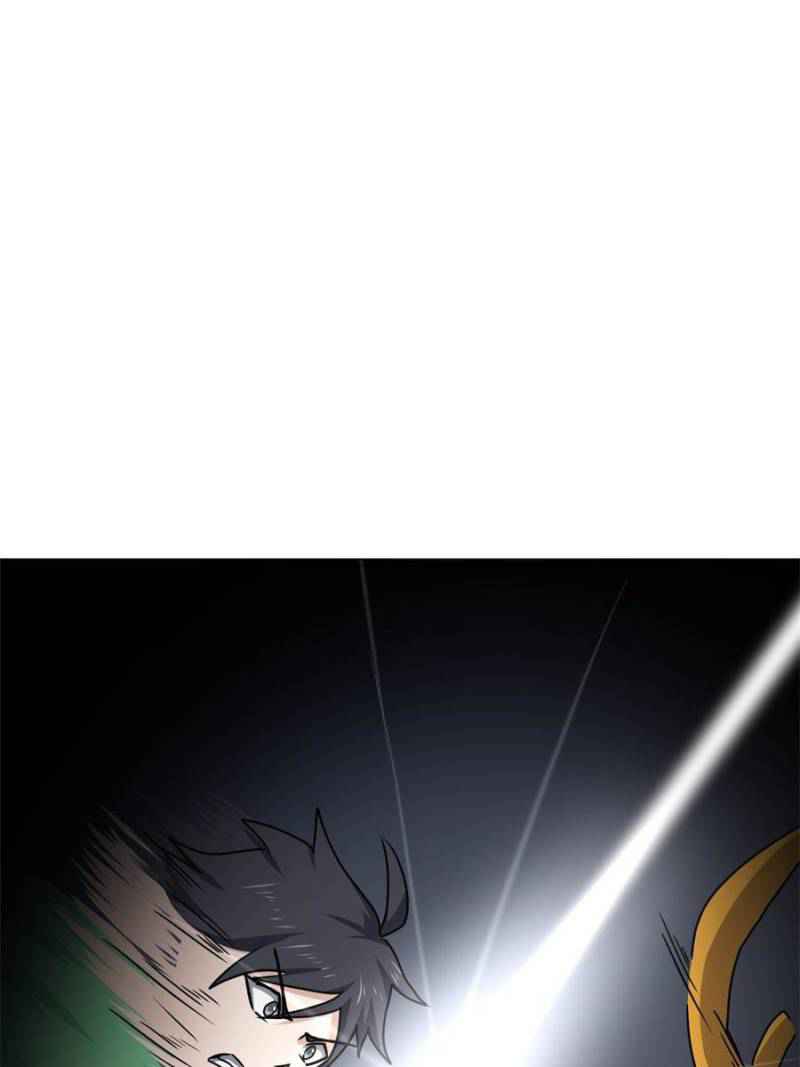 Page 43 of Chapter 93
