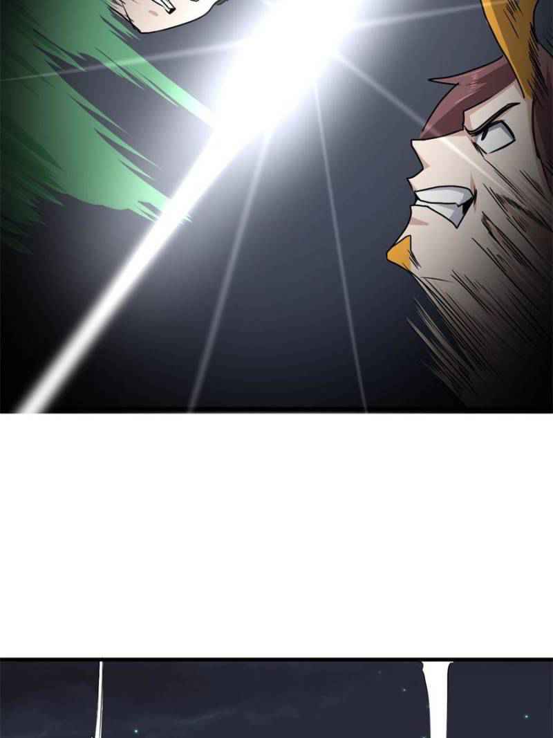 Page 44 of Chapter 93