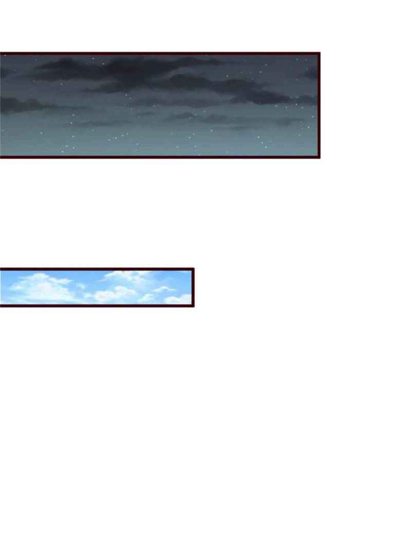 Page 16 of Chapter 94