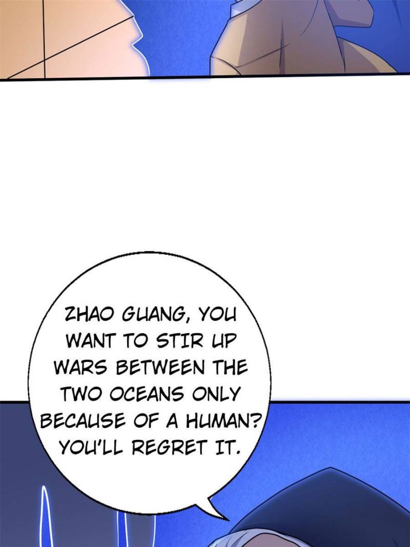 Page 17 of Chapter 95