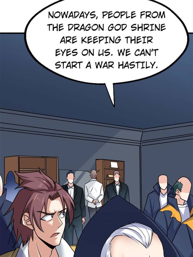 Page 21 of Chapter 95