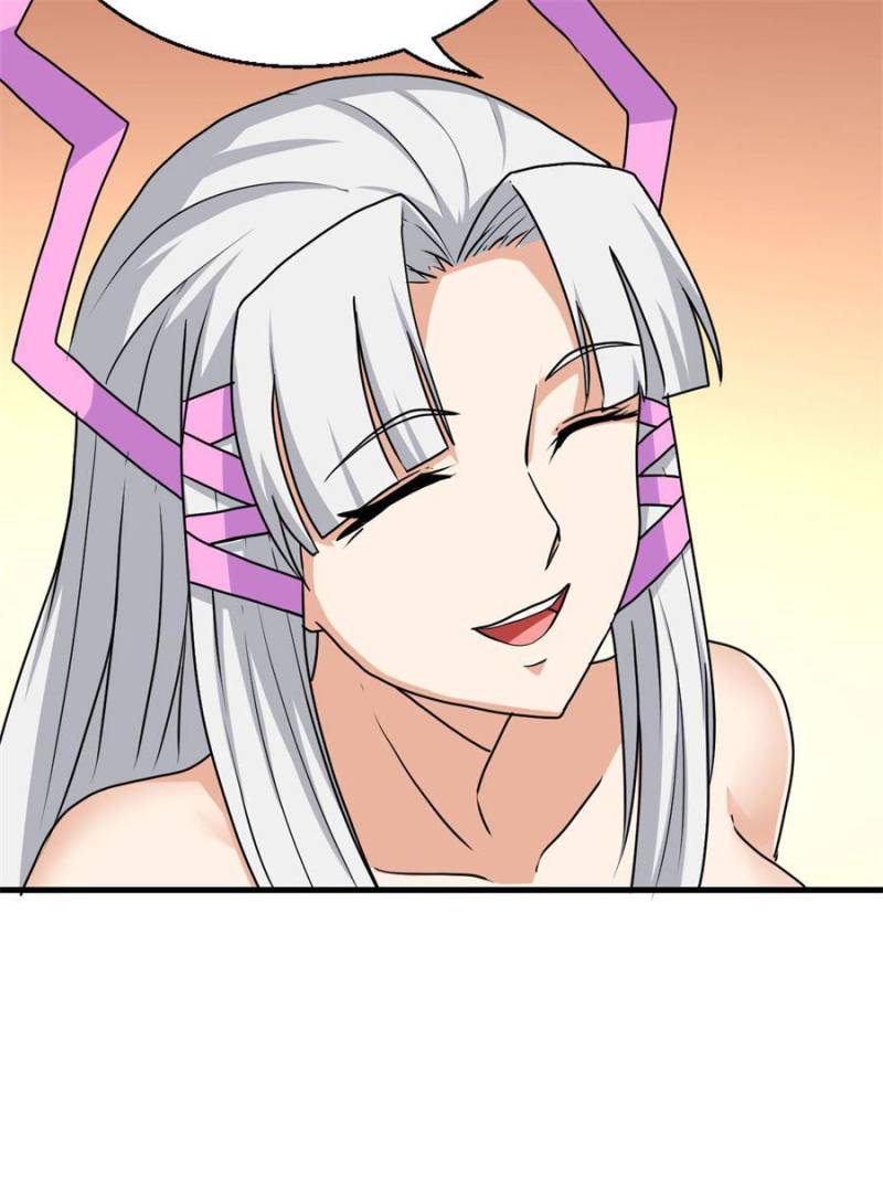 Page 27 of Chapter 95