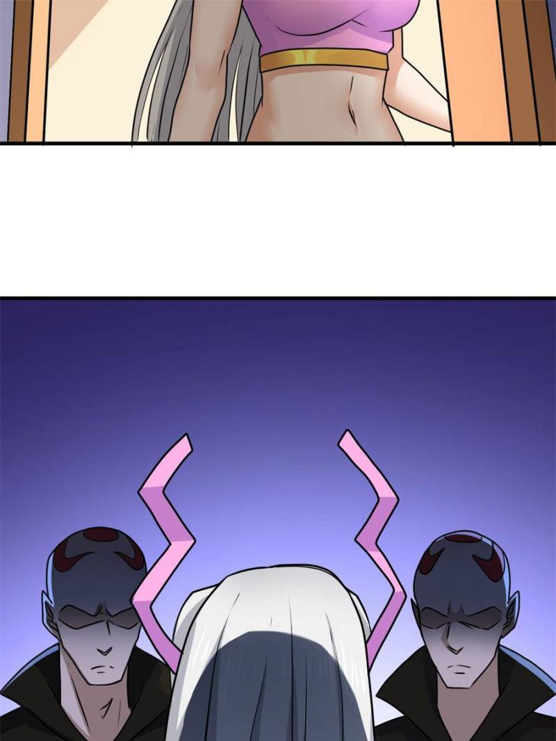 Page 33 of Chapter 95