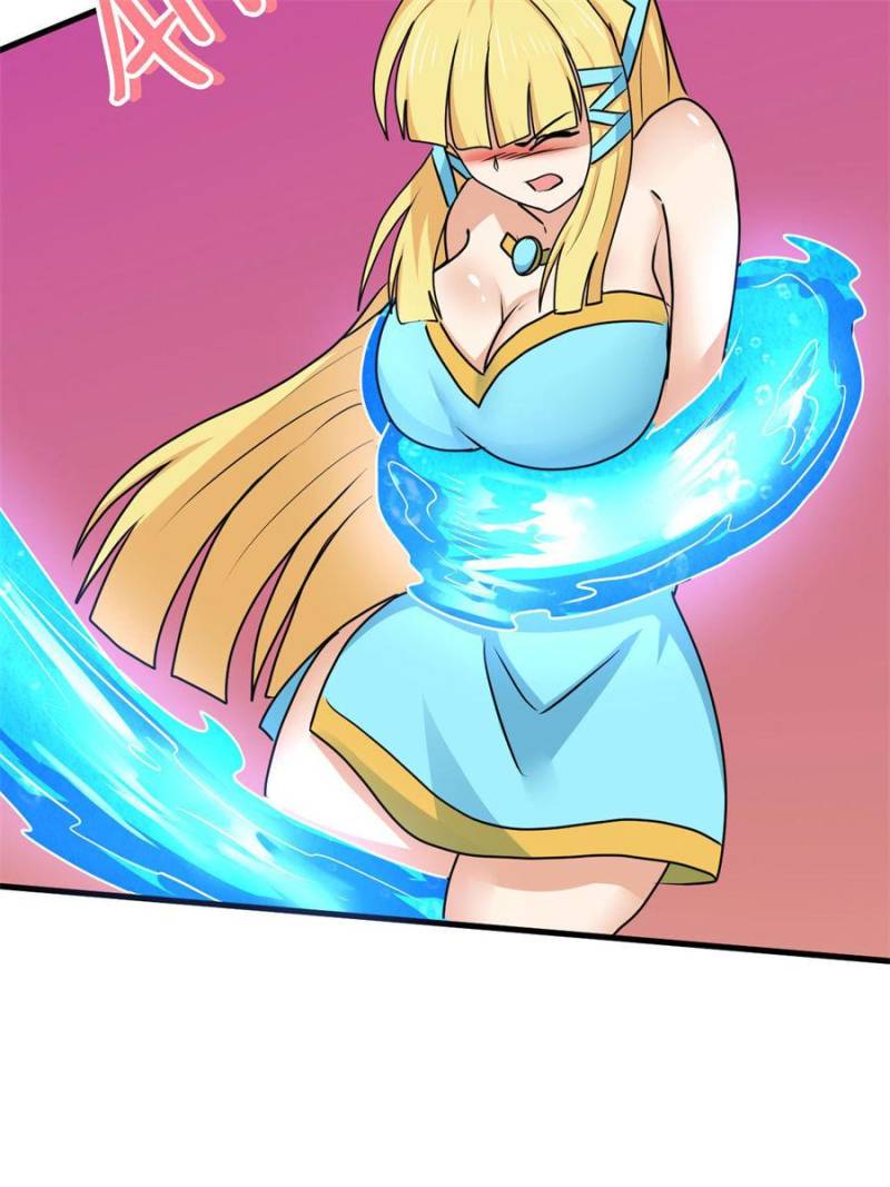 Page 69 of Chapter 95