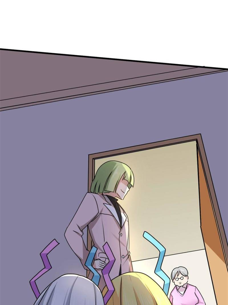 Page 70 of Chapter 95