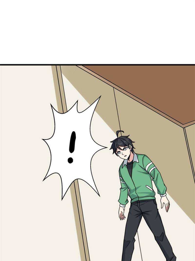 Page 1 of Chapter 96