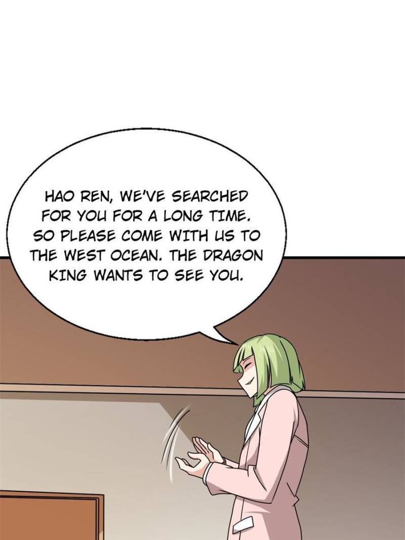 Page 7 of Chapter 96
