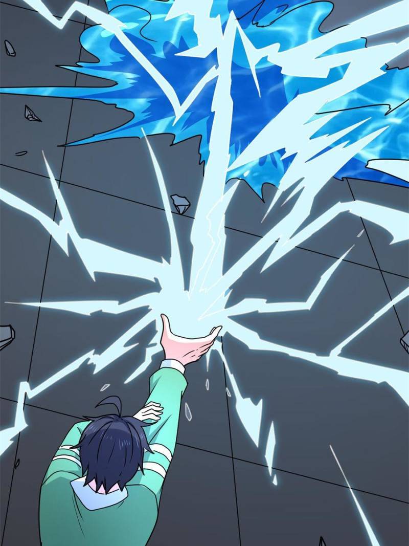 Page 28 of Chapter 96