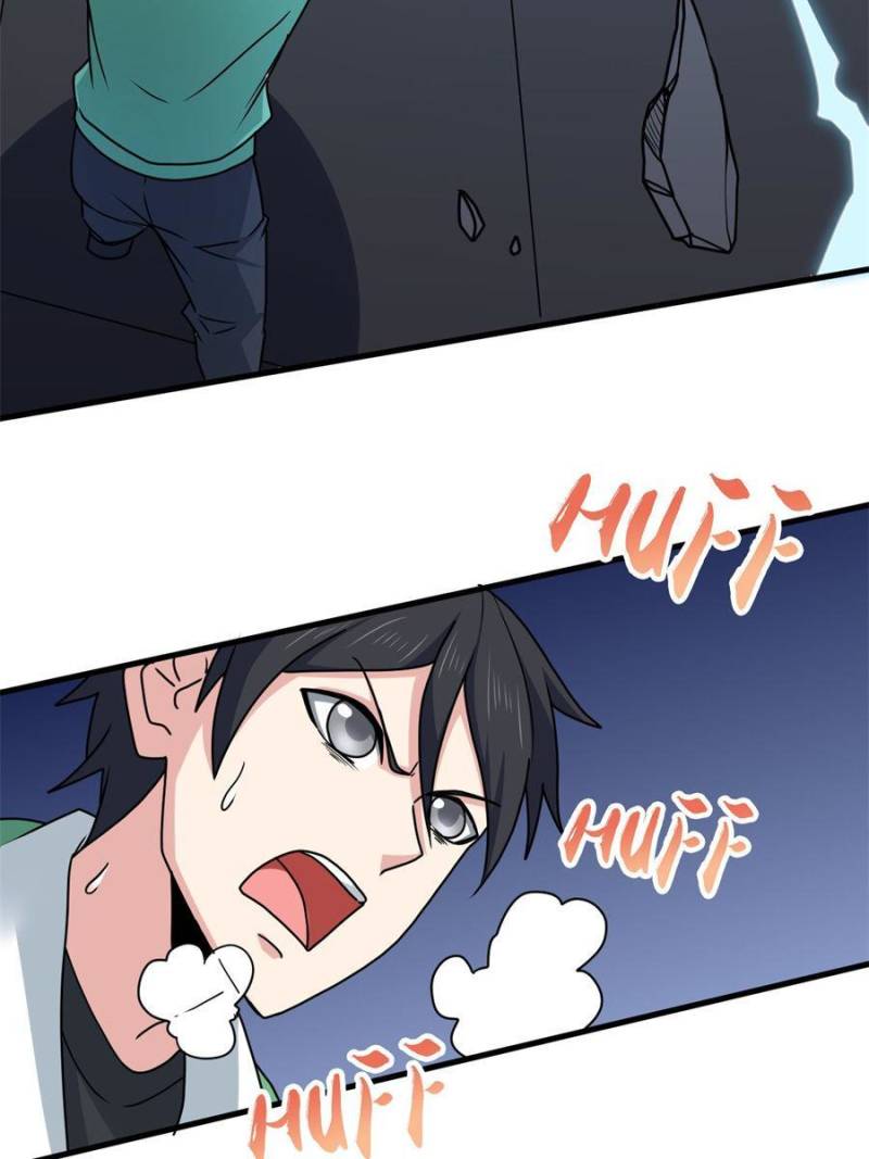 Page 29 of Chapter 96