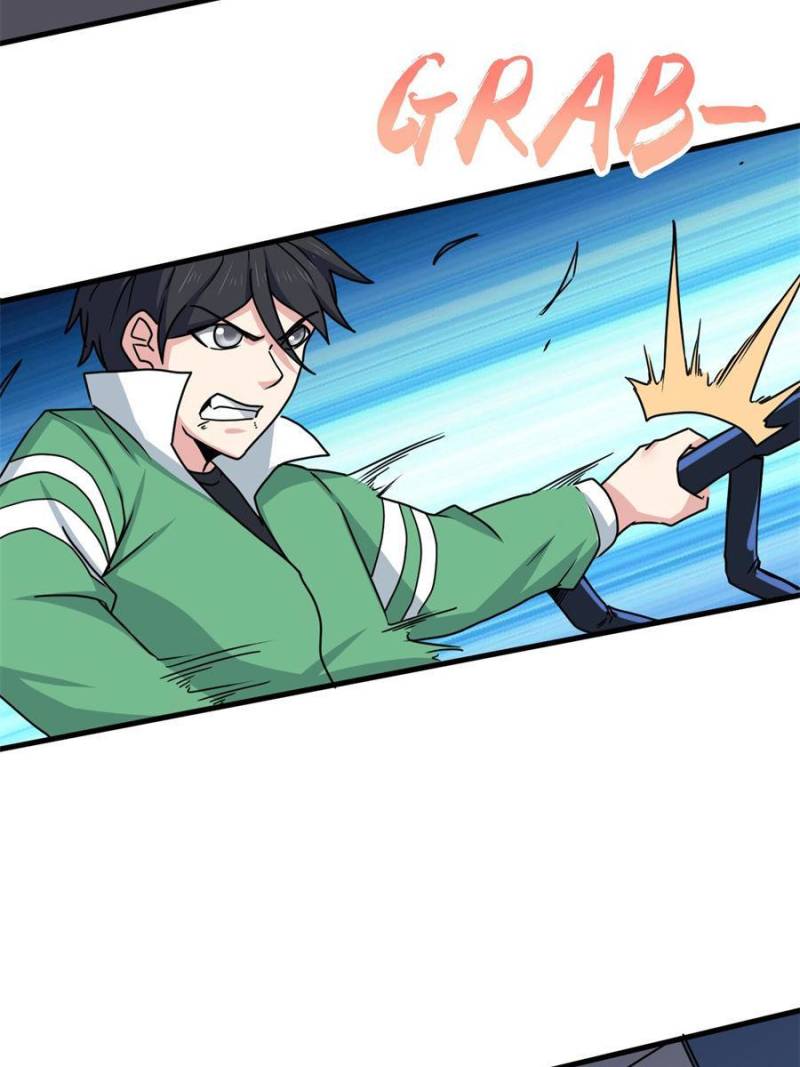 Page 33 of Chapter 96