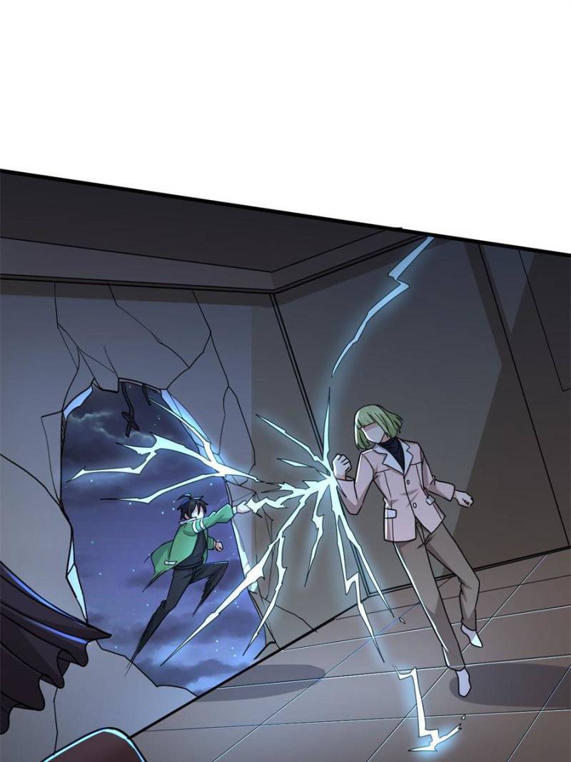 Page 36 of Chapter 96