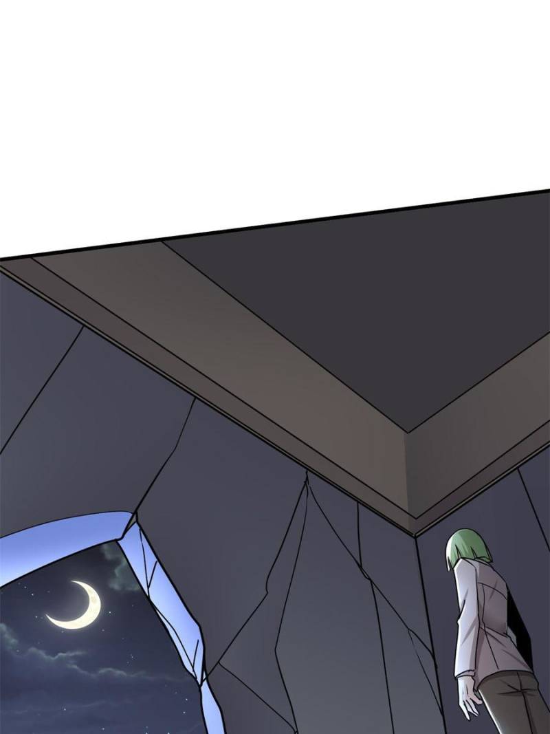 Page 57 of Chapter 96