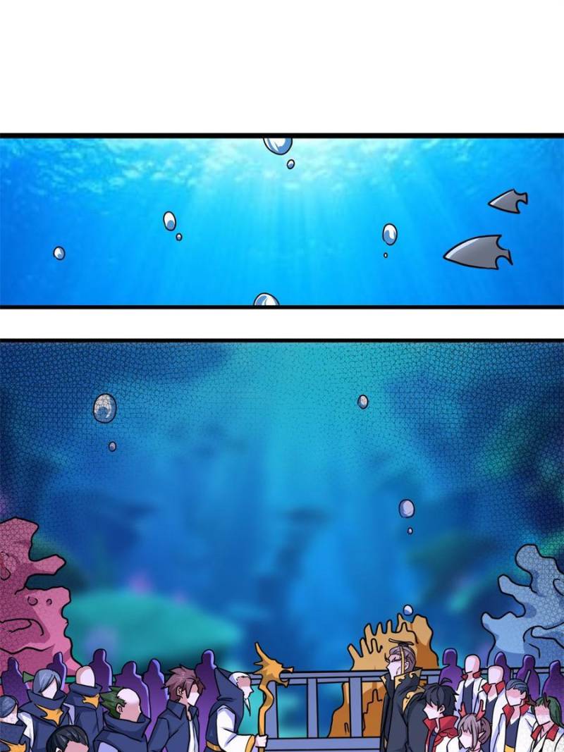 Page 18 of Chapter 97