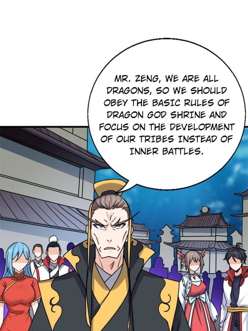 Page 17 of Chapter 98