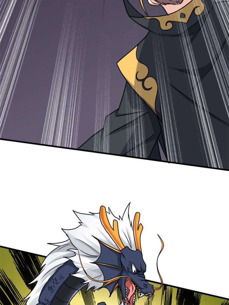 Page 21 of Chapter 98