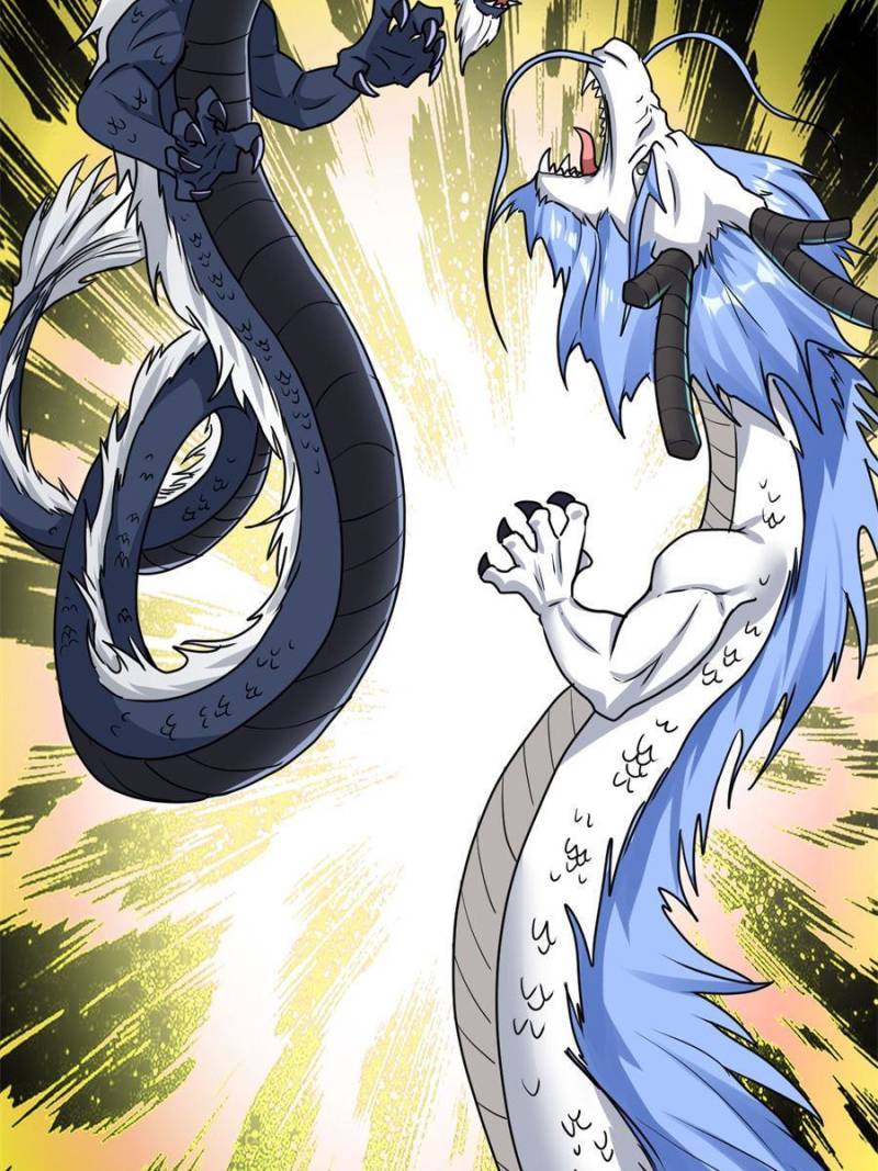 Page 22 of Chapter 98