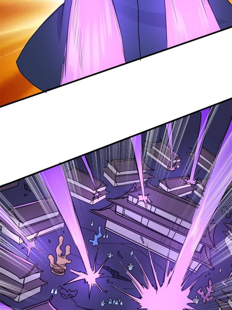 Page 25 of Chapter 98