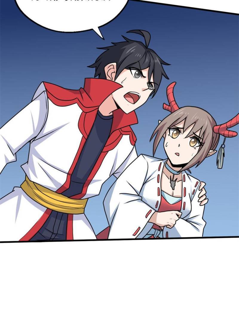 Page 30 of Chapter 98