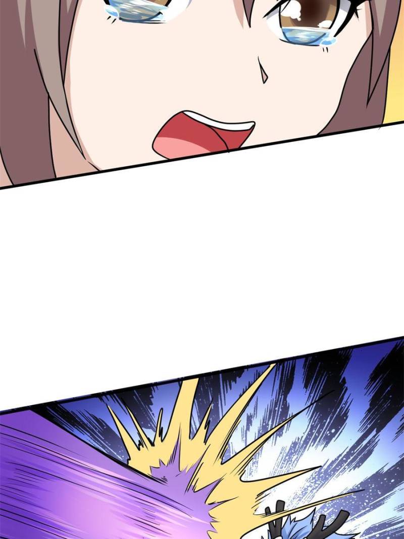Page 42 of Chapter 98