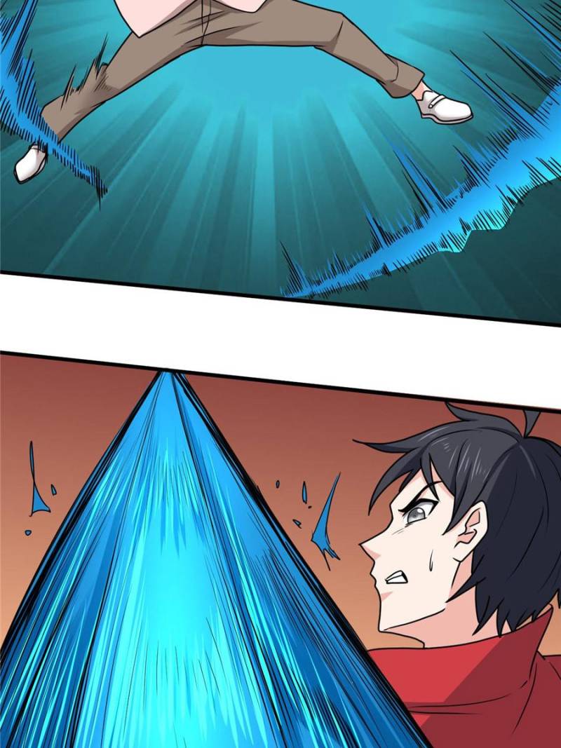 Page 17 of Chapter 99