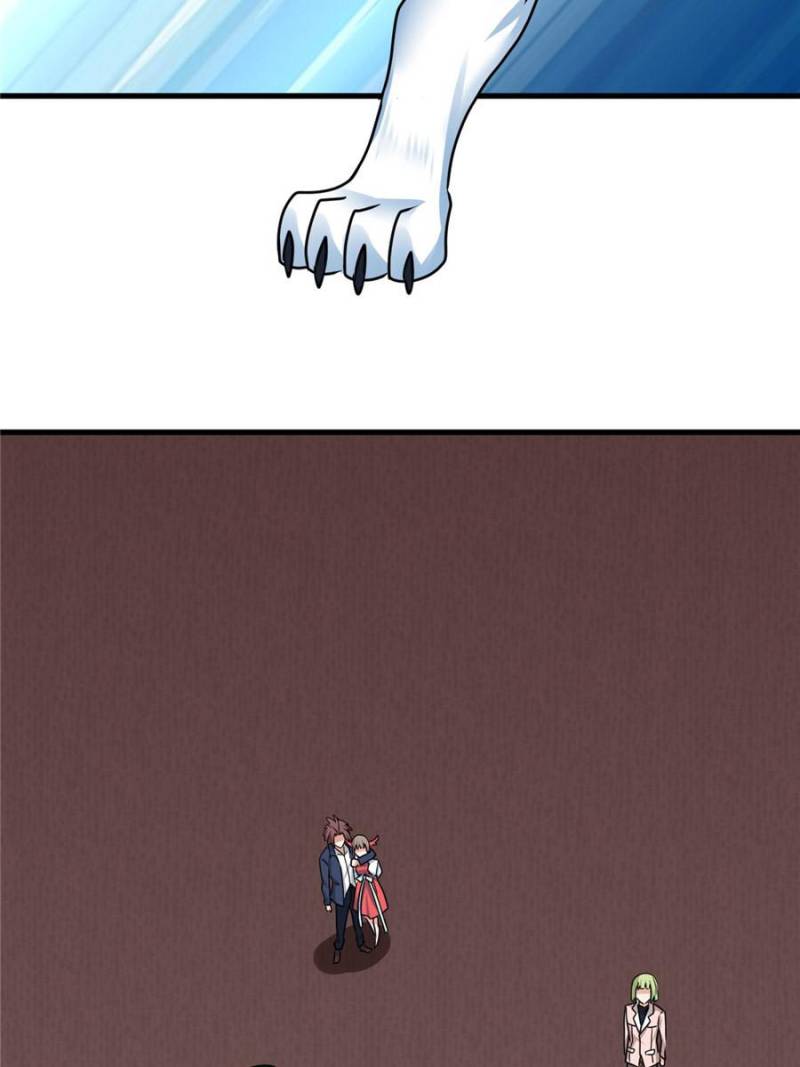 Page 23 of Chapter 99