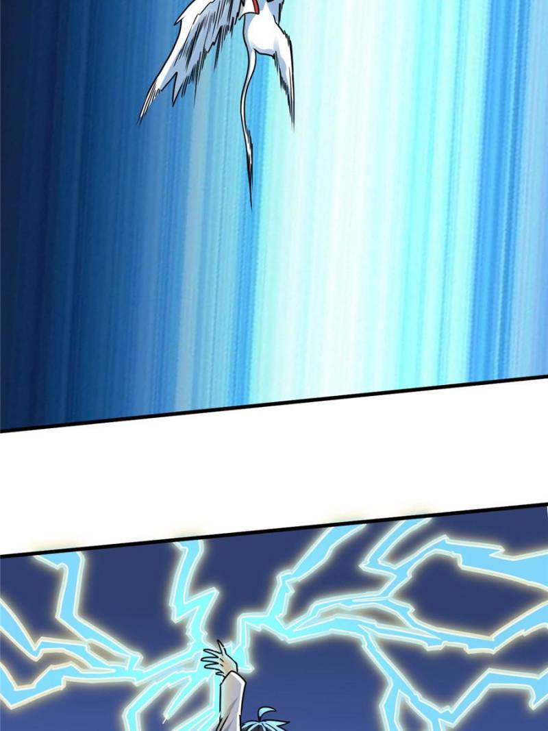 Page 32 of Chapter 99