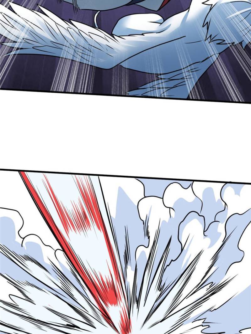 Page 47 of Chapter 99