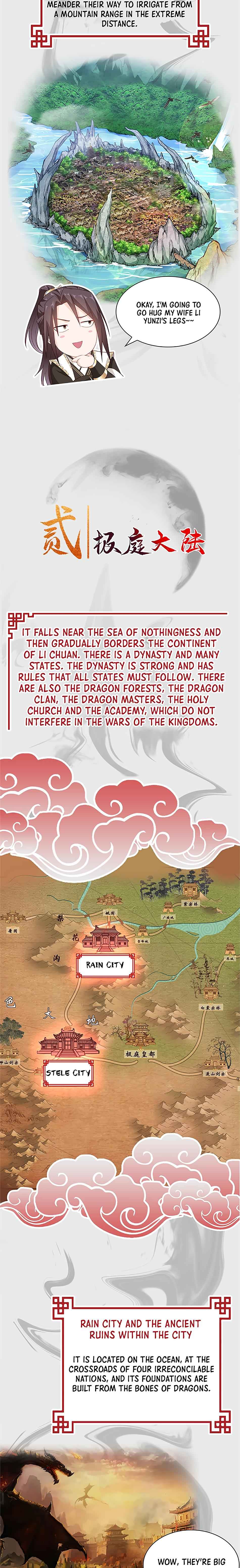 Page 3 of Chapter 0