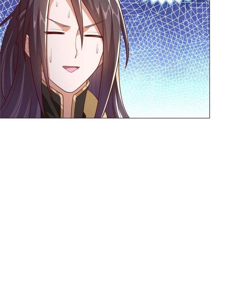 Page 22 of Chapter 104