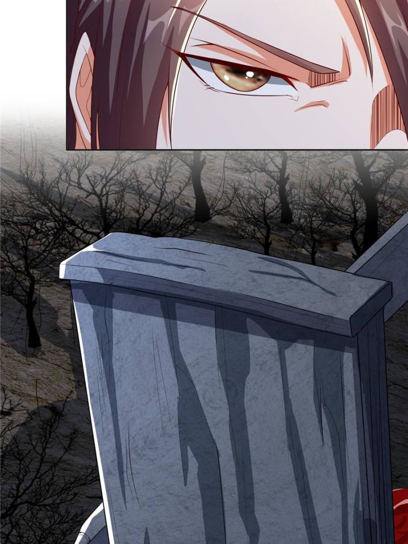 Page 37 of Chapter 104