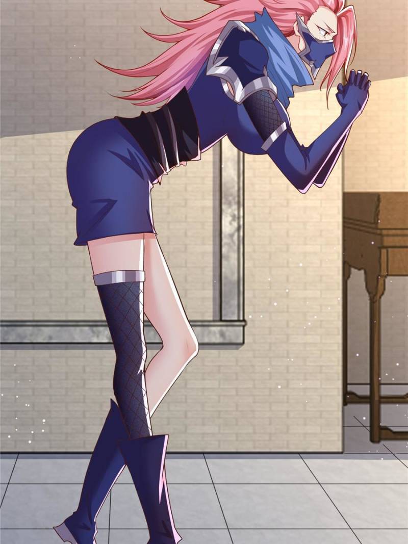 Page 32 of Chapter 105