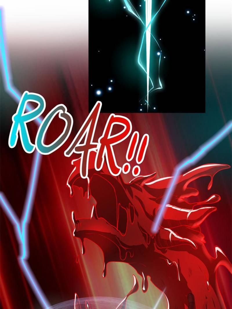 Page 3 of Chapter 109
