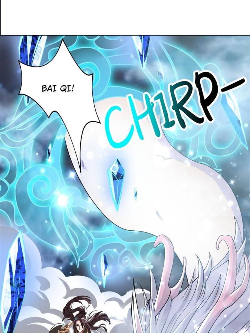 Page 15 of Chapter 109