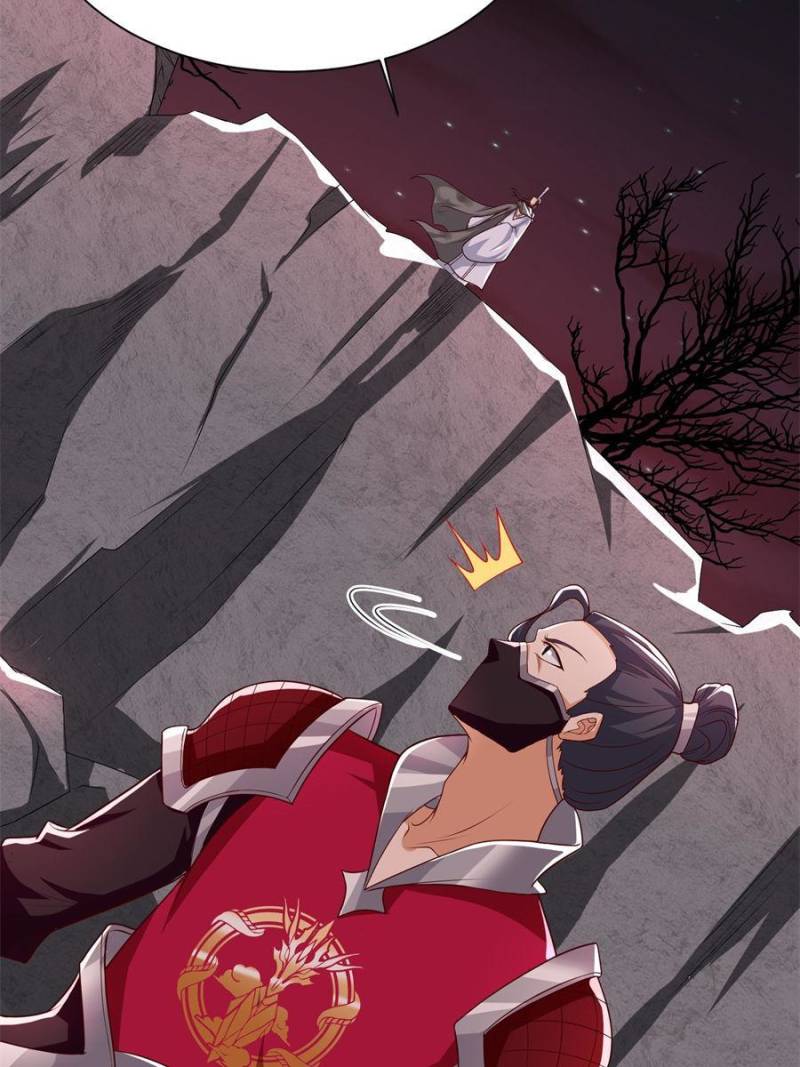 Page 17 of Chapter 110