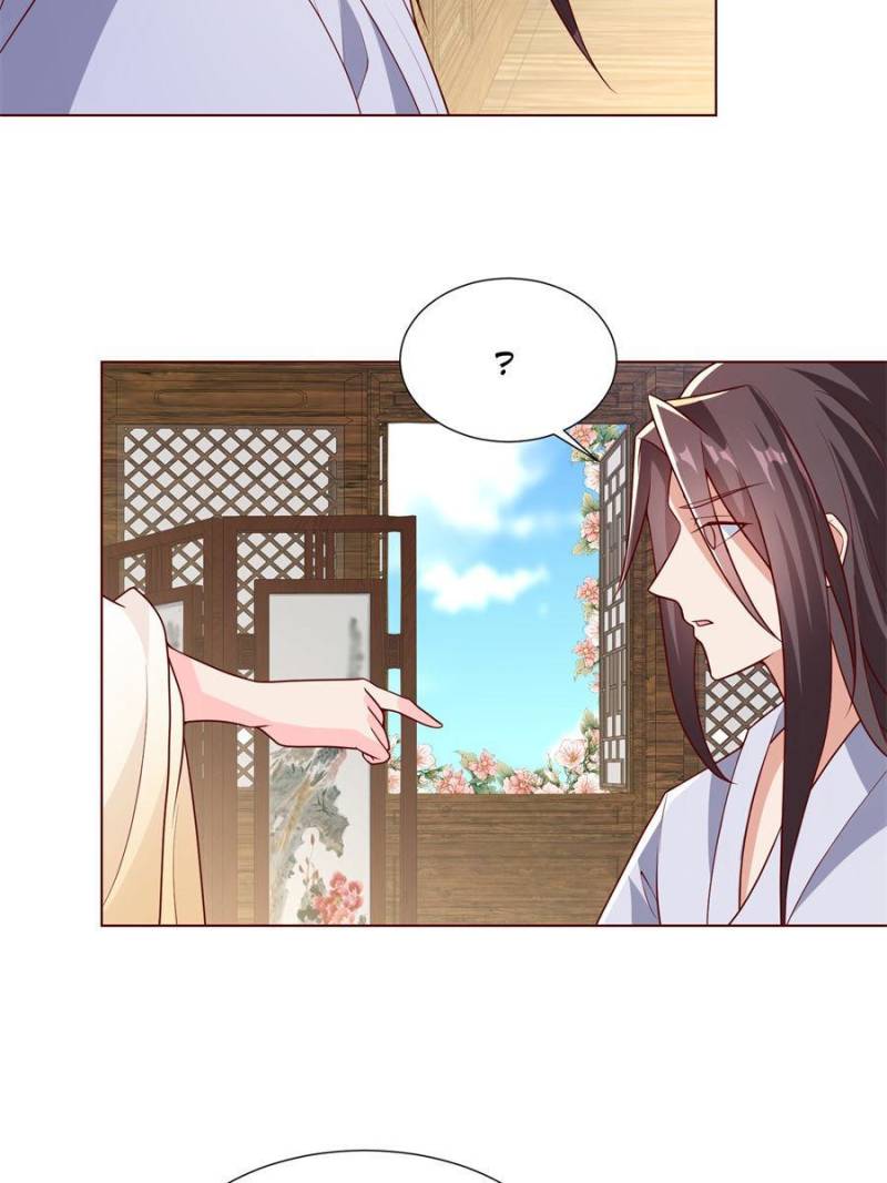 Page 39 of Chapter 112